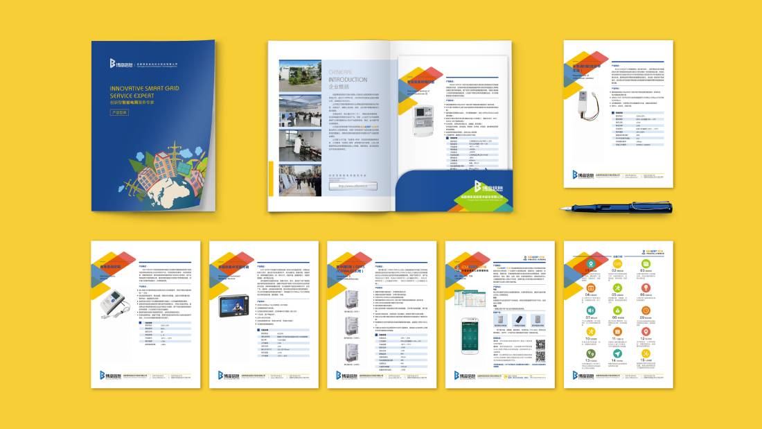 福泉市画册设计谈品牌建设