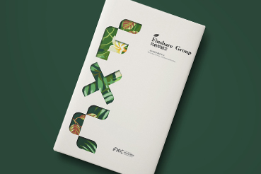 福泉市样本册设计：以系统呈现，筑牢城市产业的坚实根基